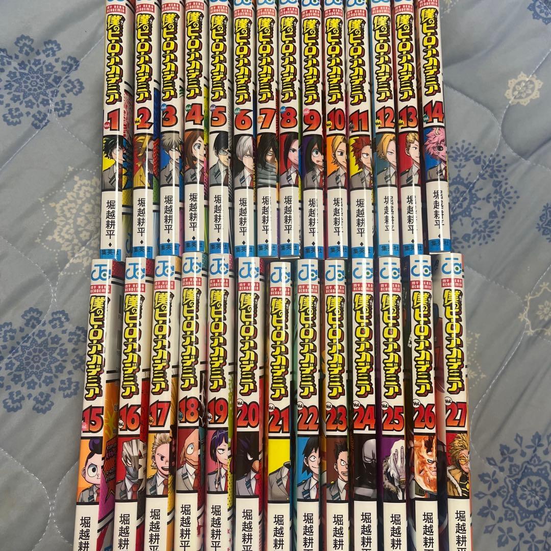 僕のヒーローアカデミア 1-27巻セット