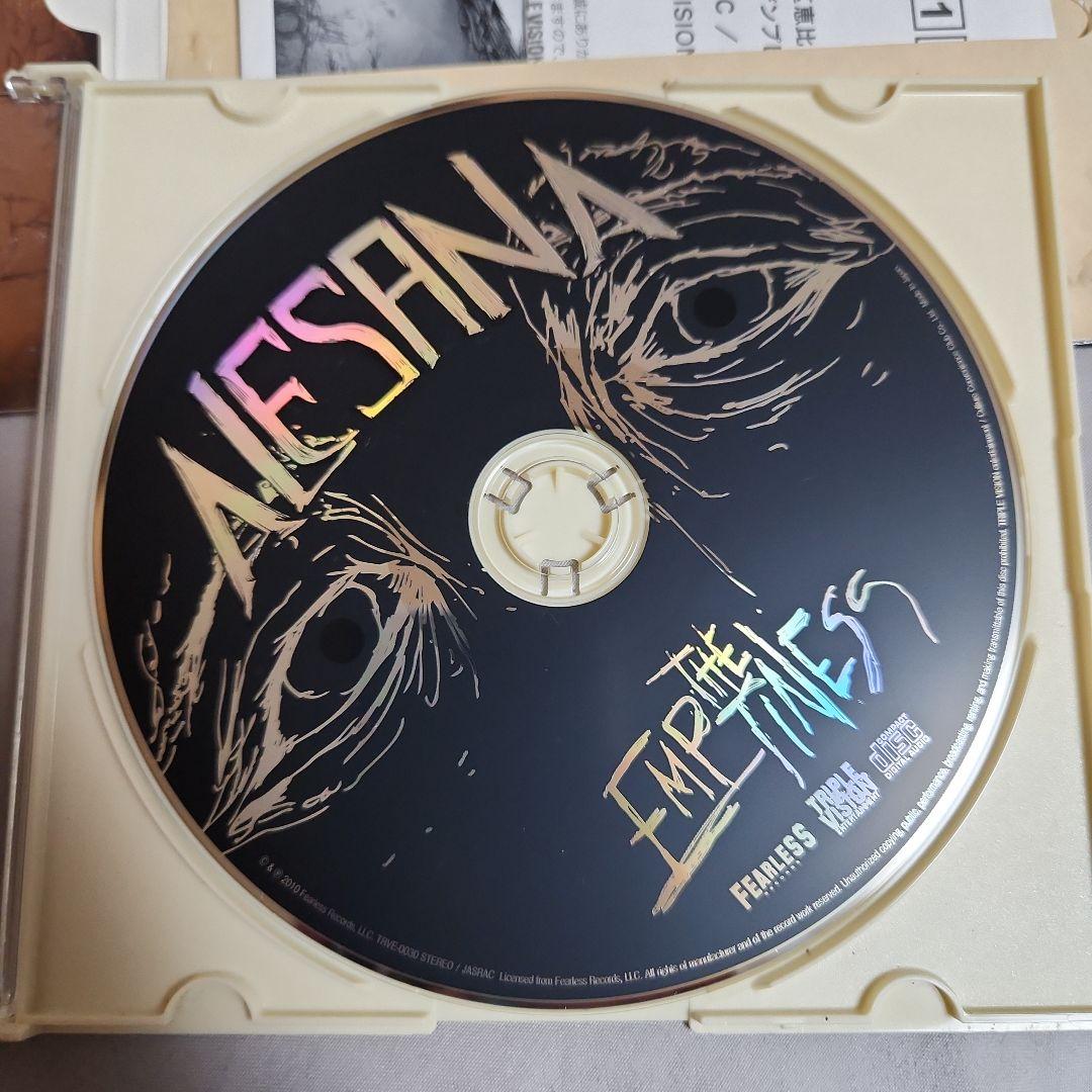 ALESANA 『The Emptiness』日本盤