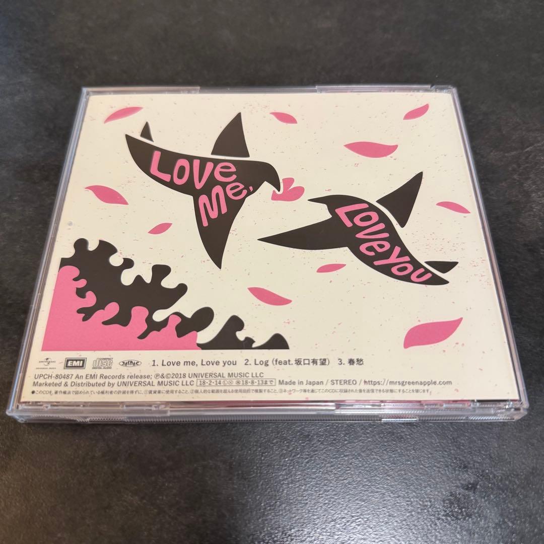 結婚式用CD BGM 9枚　まとめ売り
