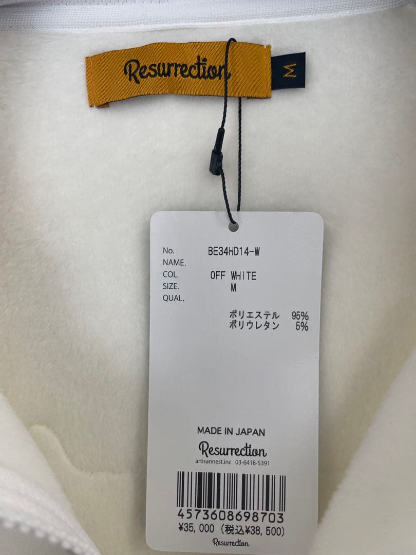 レザレクション　新品　Mサイズ パーカー
