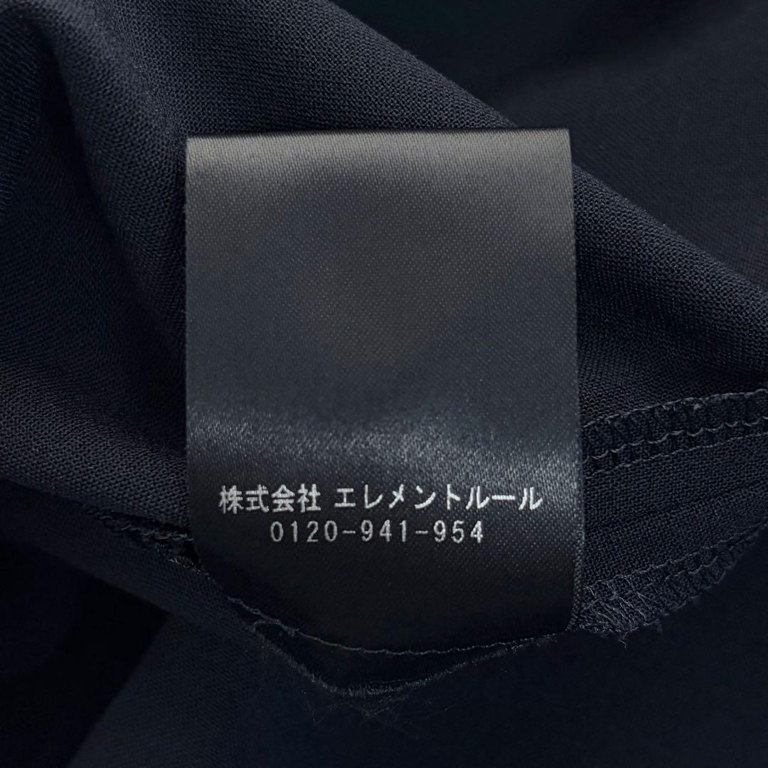 ☆未使用☆カレンソロジー　長袖ワンピース　無地　　キャリアエレガンス　サンプル品
