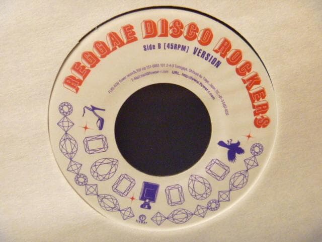 未使用 REGGAE DISCO ROCKERS / SATURDAY NITE