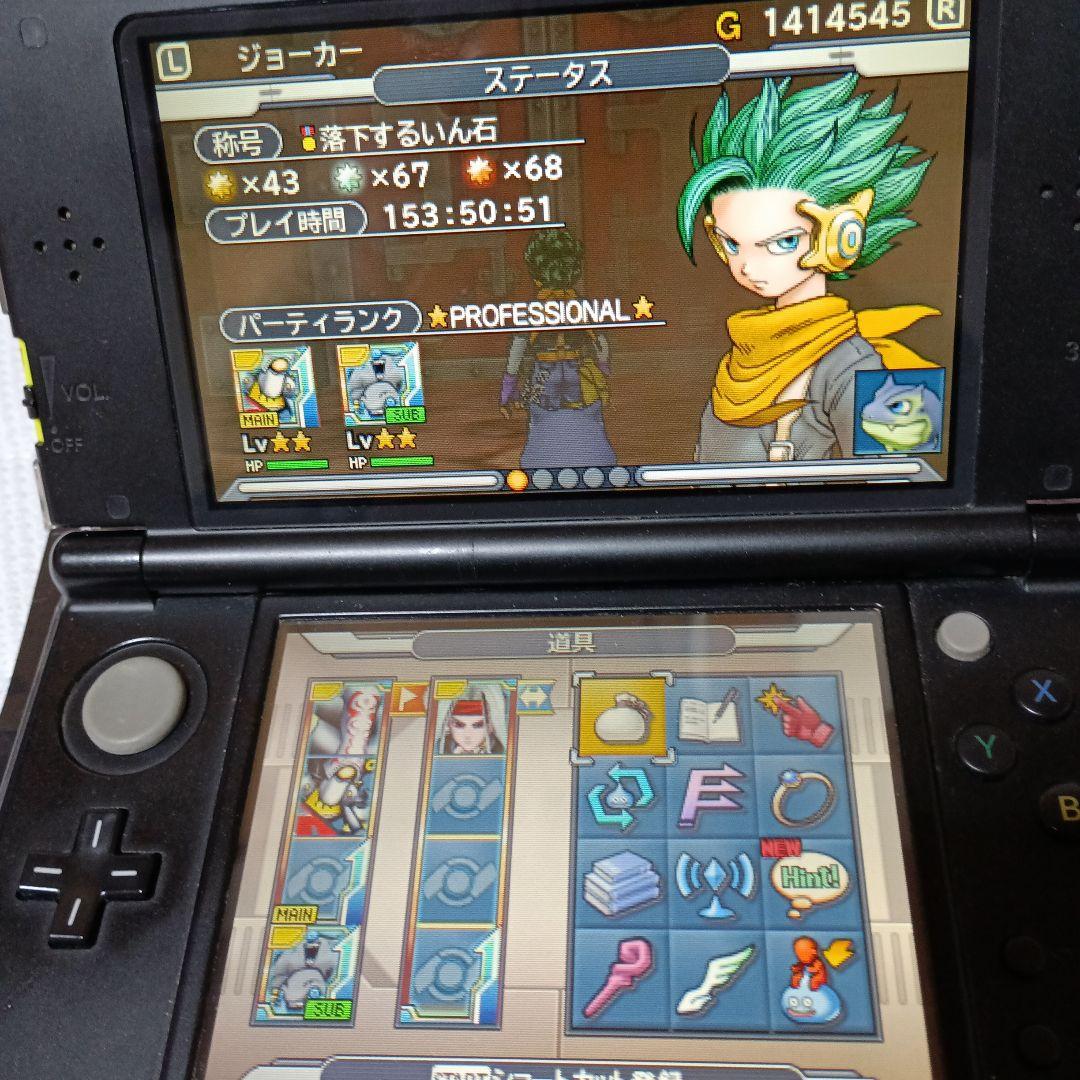 ドラゴンクエストモンスターズ ジョーカー3 プロフェッショナル➕無印版3➕本付き