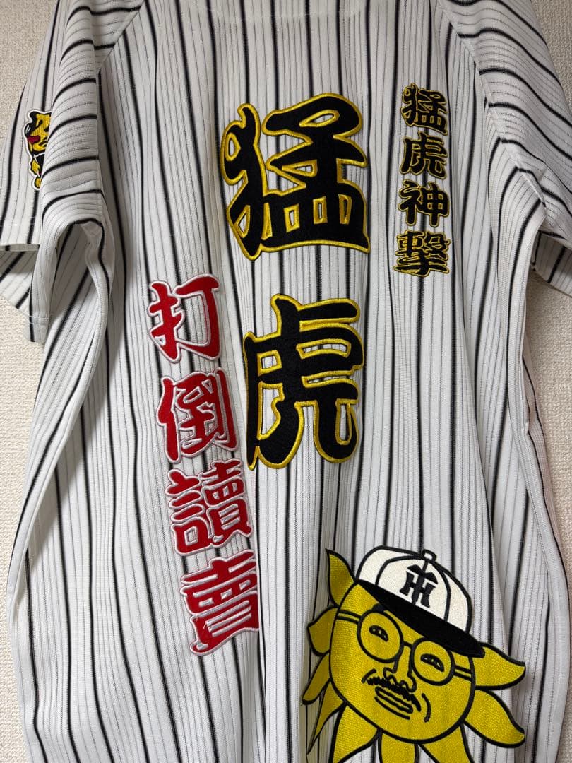 阪神Tigers ユニフォーム