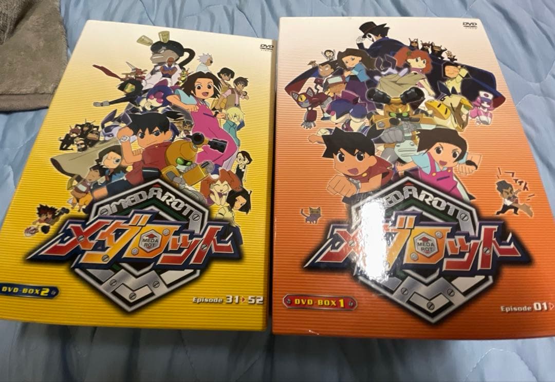 メダロット DVD BOX vol.1 vol.2