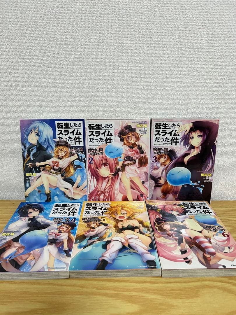 転生したらスライムだった件 1〜30巻既刊全巻+関連本 14冊セット
