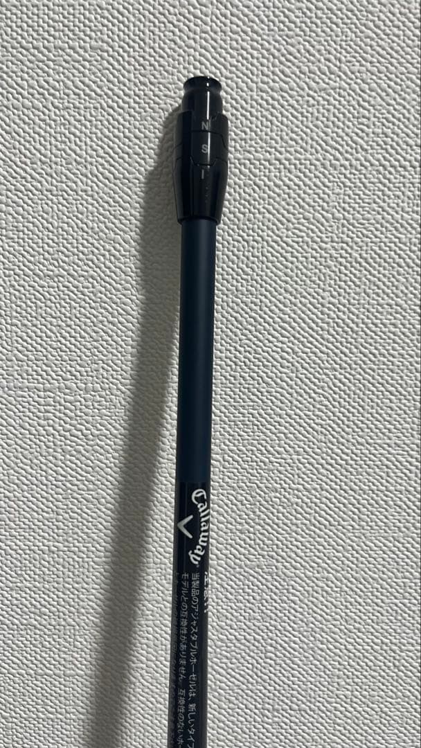 キャロウェイ 純正シャフト VENTUS TR 5-S 5H用