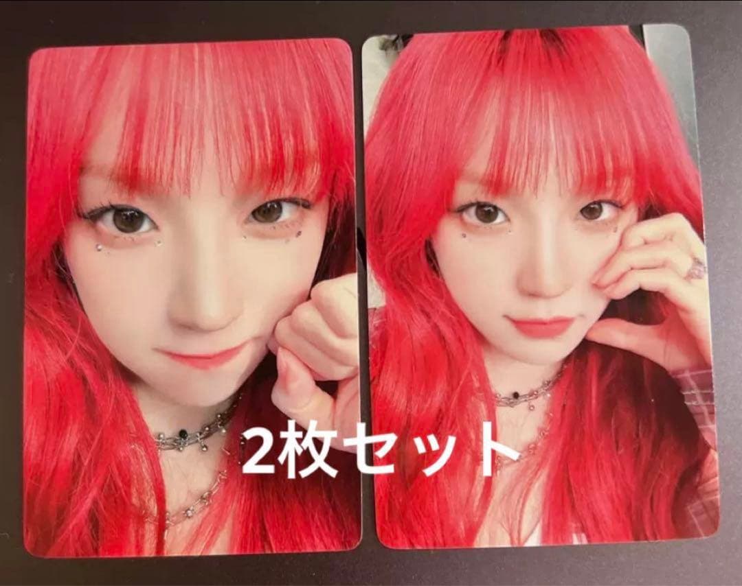 (G)I-DLE ウギ YUQ1 yizhiyu yzy 一直娯 中華2枚セット