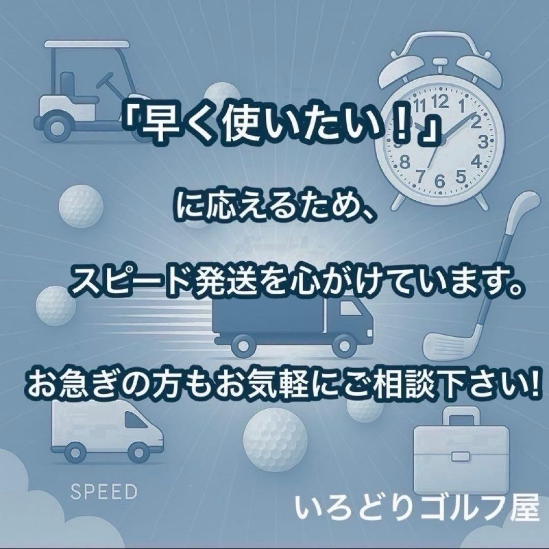 テーラーメイド R1 R7 ゴルフセット 13本 左 レフティ クラブ メンズ