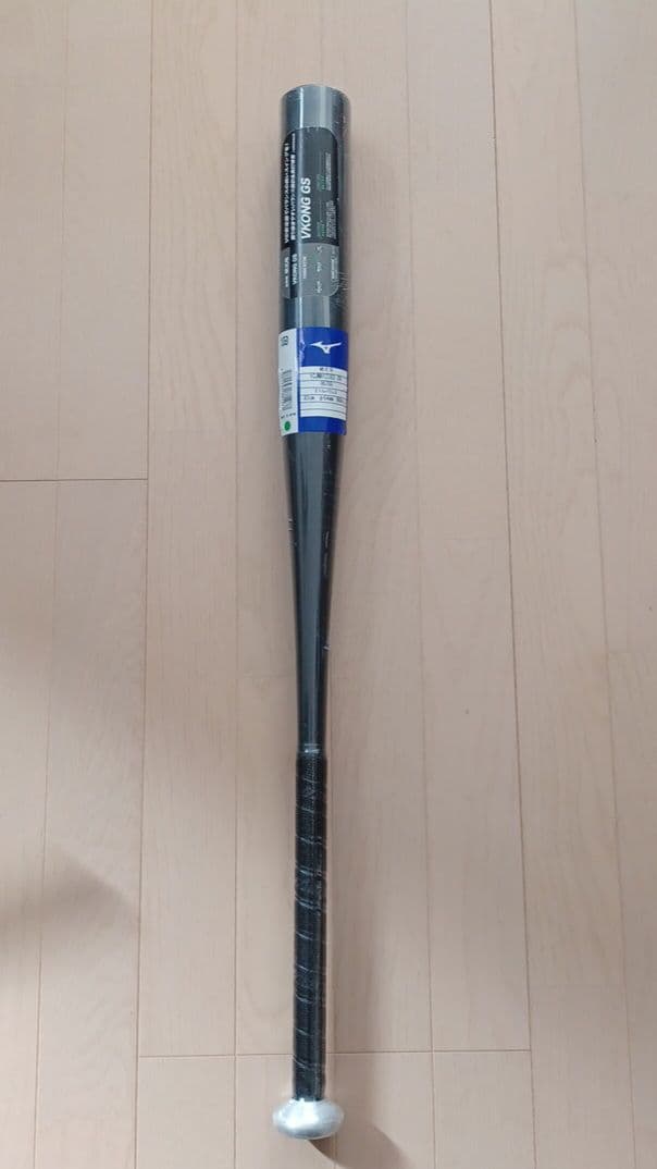 【新品未使用】一般硬式用金属バットミズノVコングGS高校野球新基準対応83cm