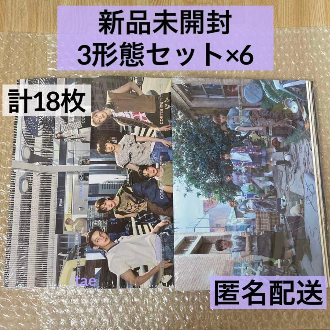 CORTIS アルバム CD 3形態セット×6 新品未開封 【18枚】