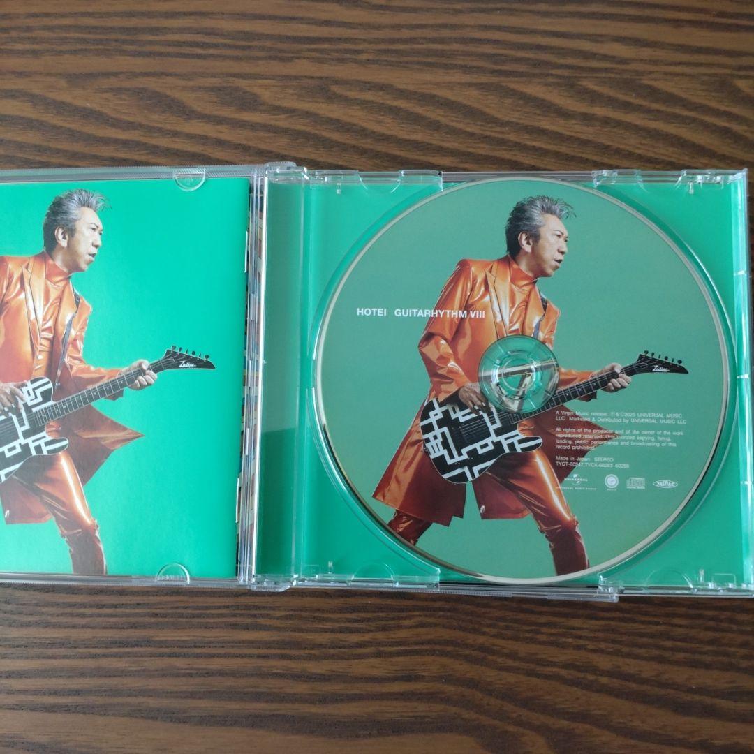 HOTEI GUITARHYTHM Ⅷ