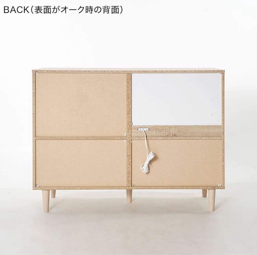 【送料込】LOWYA キッチンカウンター（オーク）　欧米風キッチンカウンター
