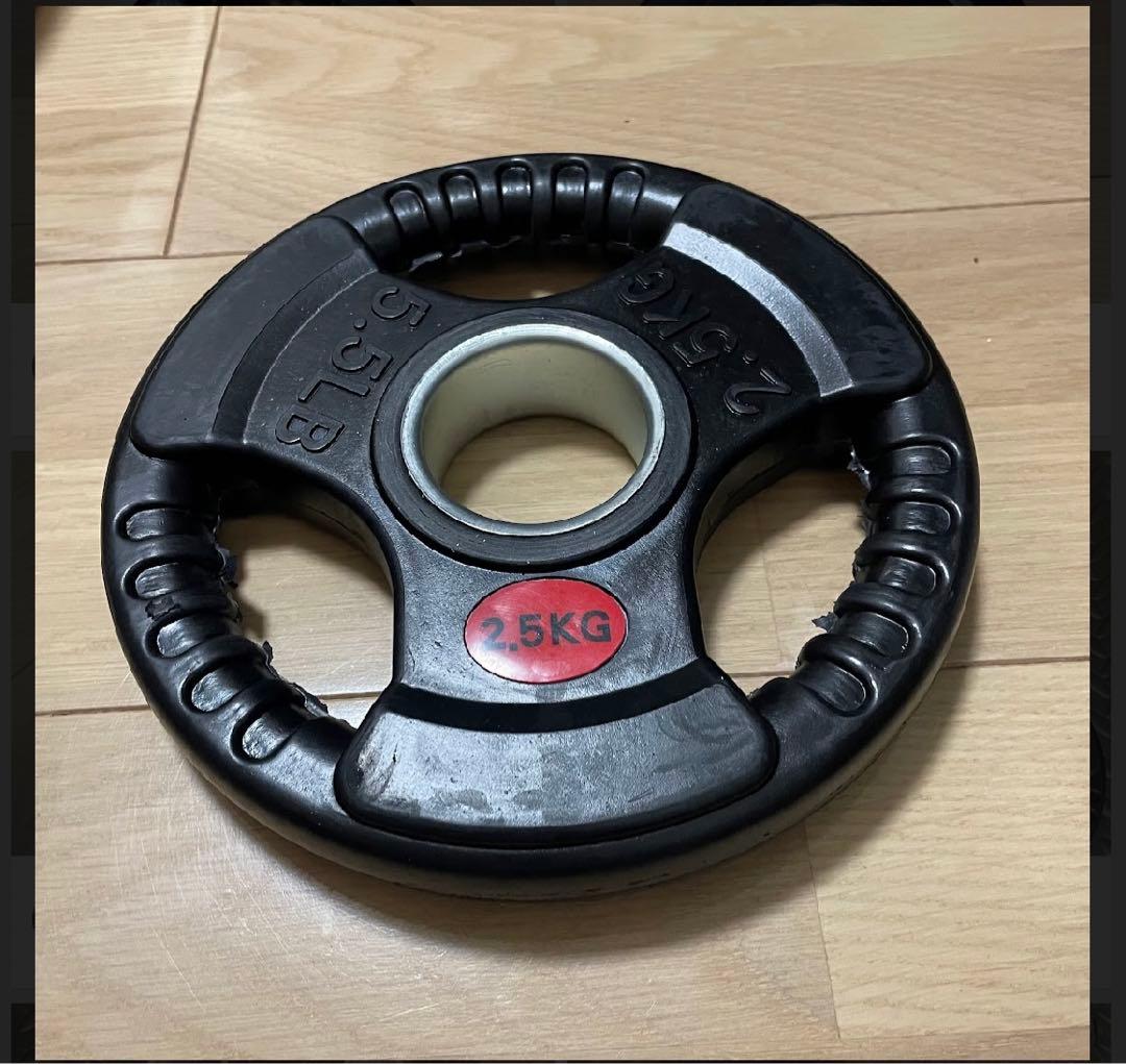 2.5kg ダンベルプレート 4枚セット