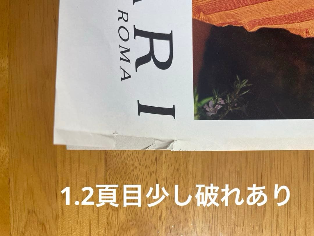 ENHYPEN CD メモリーズ　雑誌　アクスタ　スローガン（ニキ）まとめ売り