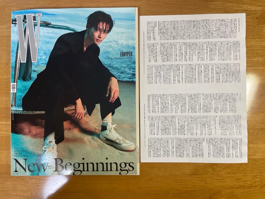 ENHYPEN CD メモリーズ　雑誌　アクスタ　スローガン（ニキ）まとめ売り