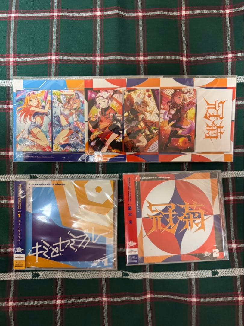 学マス キミとセミブルー＆冠菊 CD