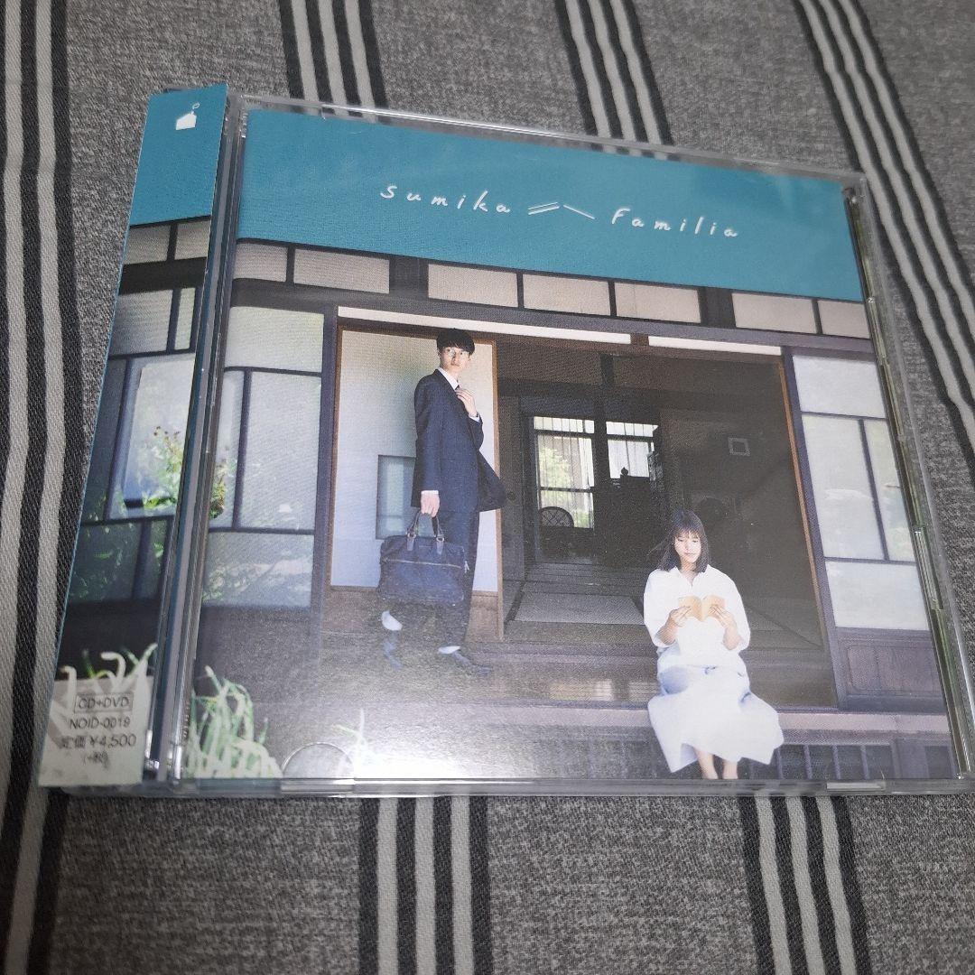 sumika Familia 初回限定盤CD+DVD