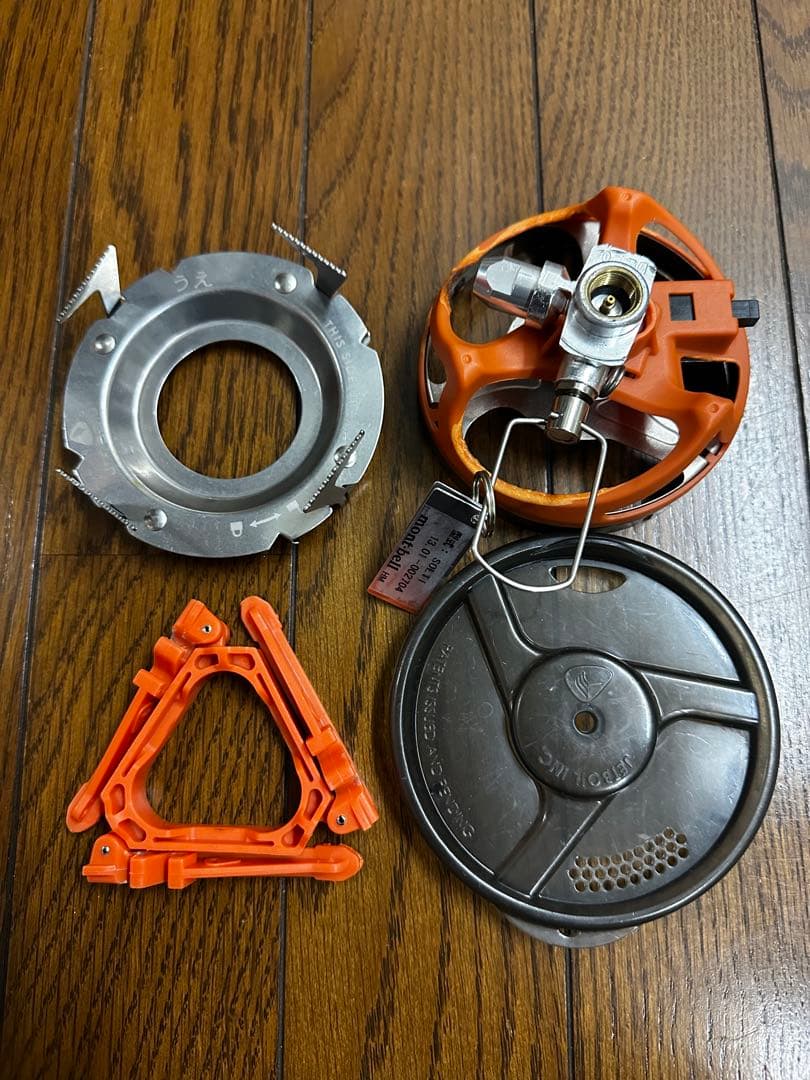 ジェットボイル JETBOIL SOL TITANIUM ソルチタニウム