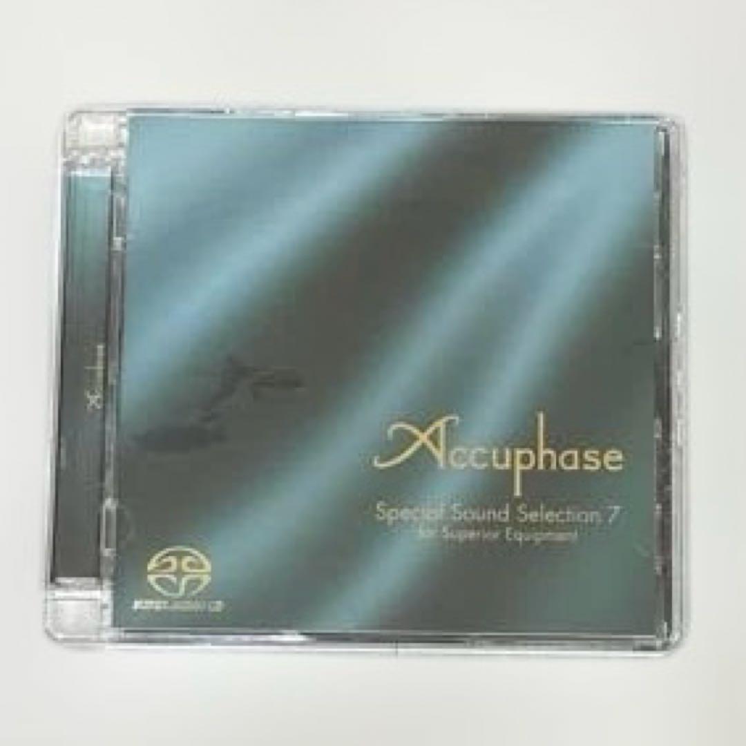 Accuphase Special Sound Selection7&8未開封品