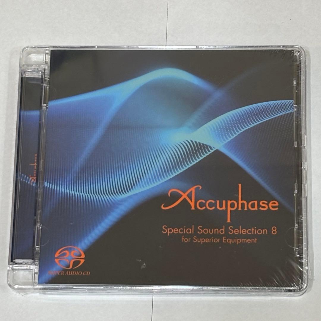 Accuphase Special Sound Selection7&8未開封品