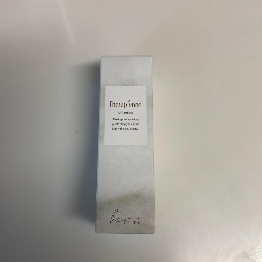 週末限定値下げハウスオブローゼ　美容オイル　テラピエンヌオイルセラムn 30ml