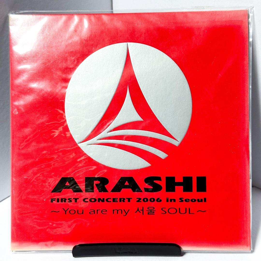 FIRST CONCERT in Seoul　参加者限定 メモリアルCD