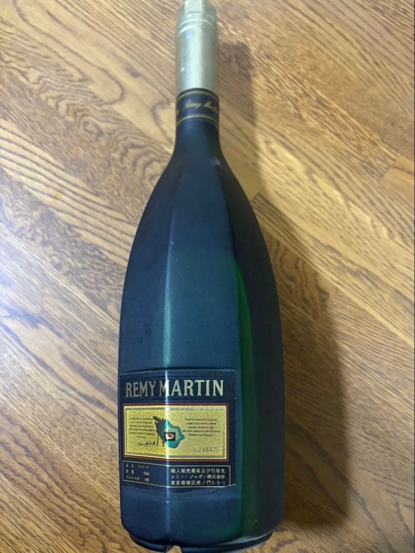 REMY MARTIN SUPERIEUR コニャック 古酒 未開栓