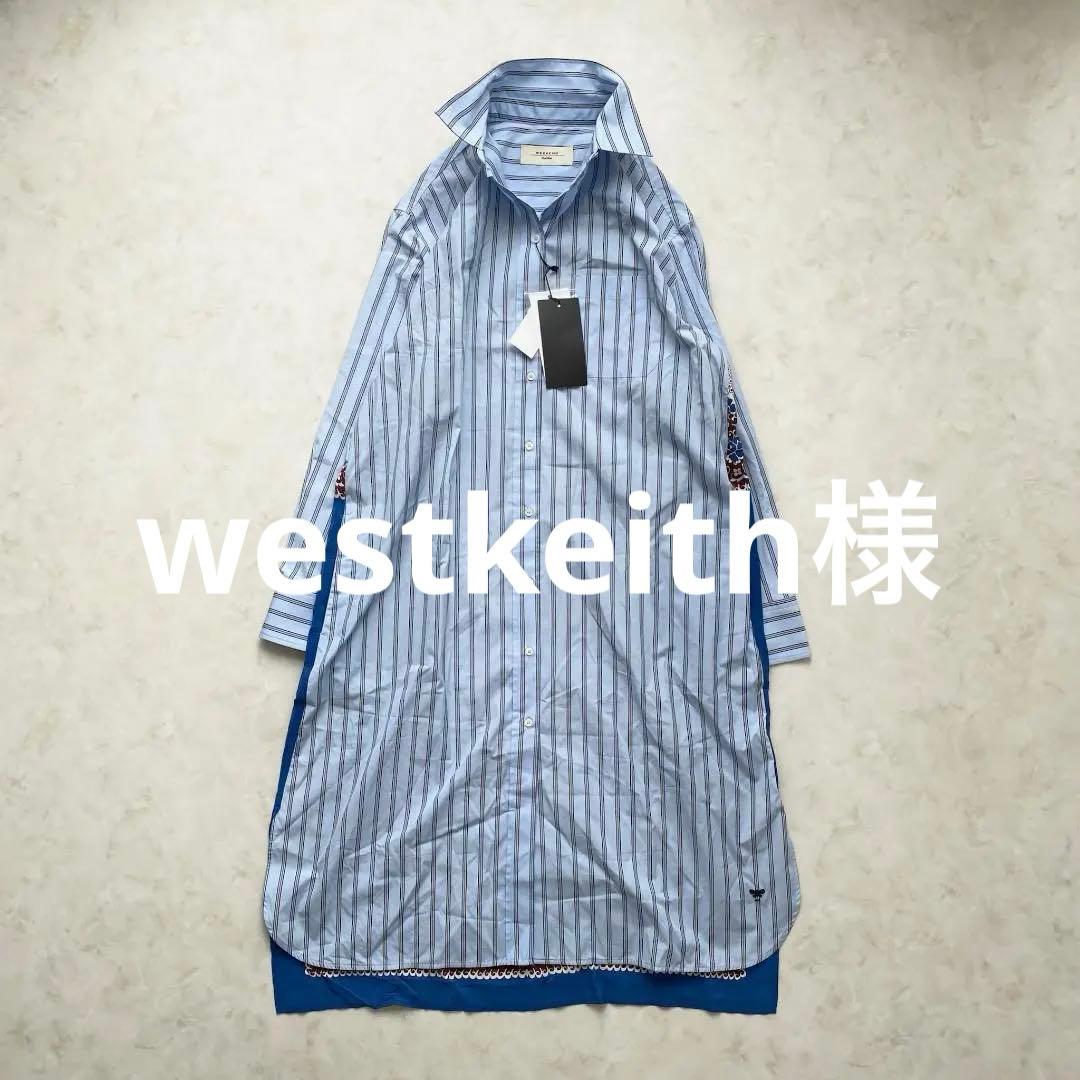 【新品】Max Mara マックスマーラ バックプリントシャツワンピース XL
