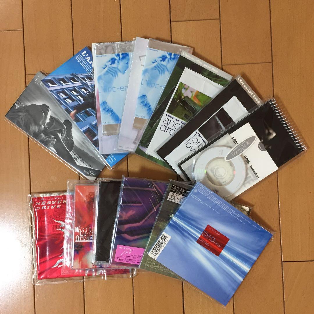 ラルク関連まとめ売り