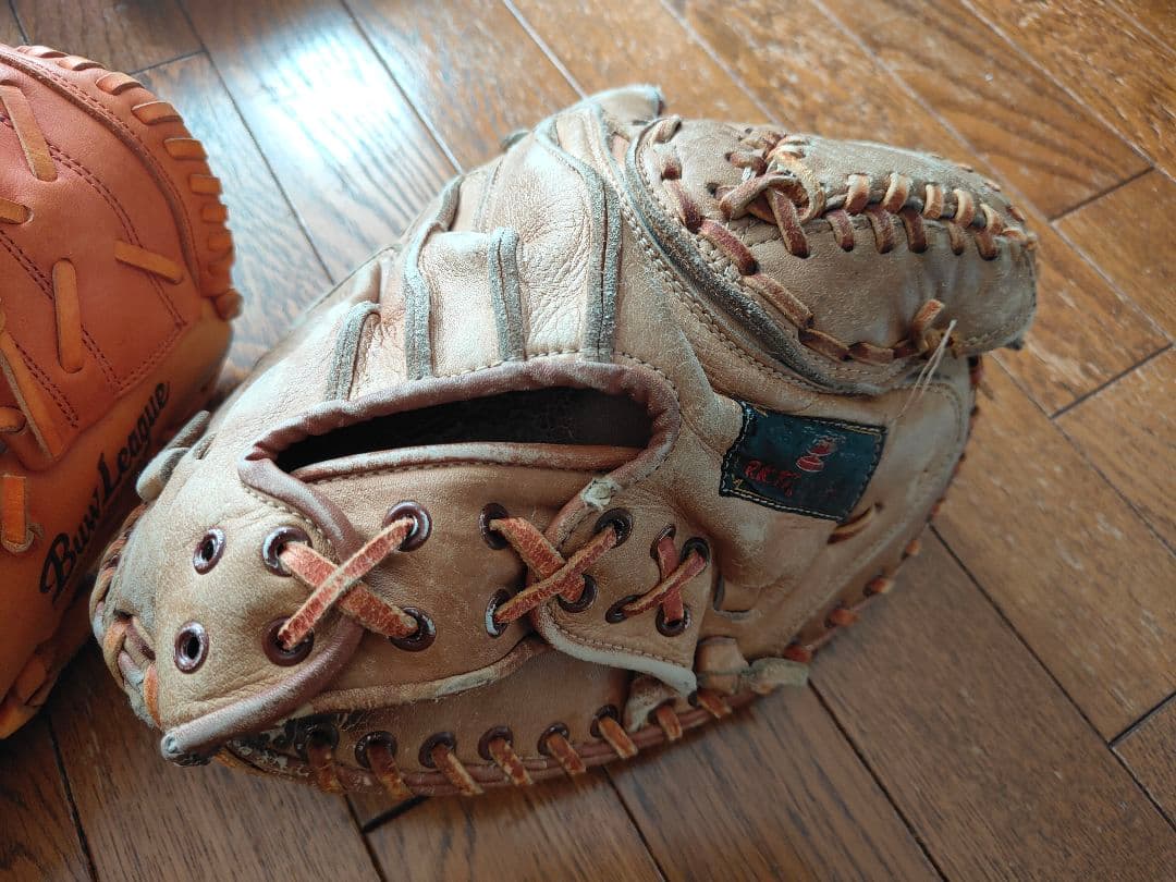 Mizuno 野球 軟式 グローブ グラブ 少年用 内野 外野 キャッチャー
