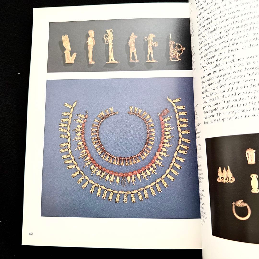 古代エジプトのジュエリー写真集 Ancient Egyptian Jewelry