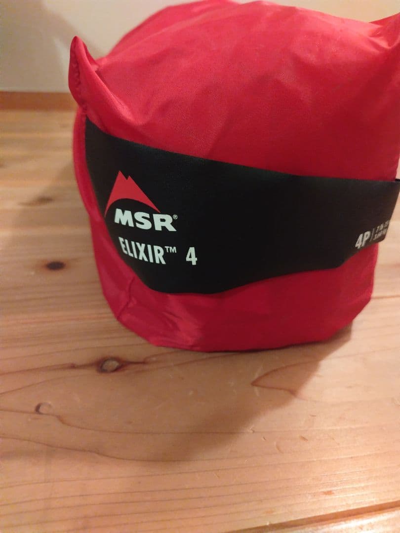 MSR ELIXIR 4 テント 4人用　エリクサー4 フライシートグリーン