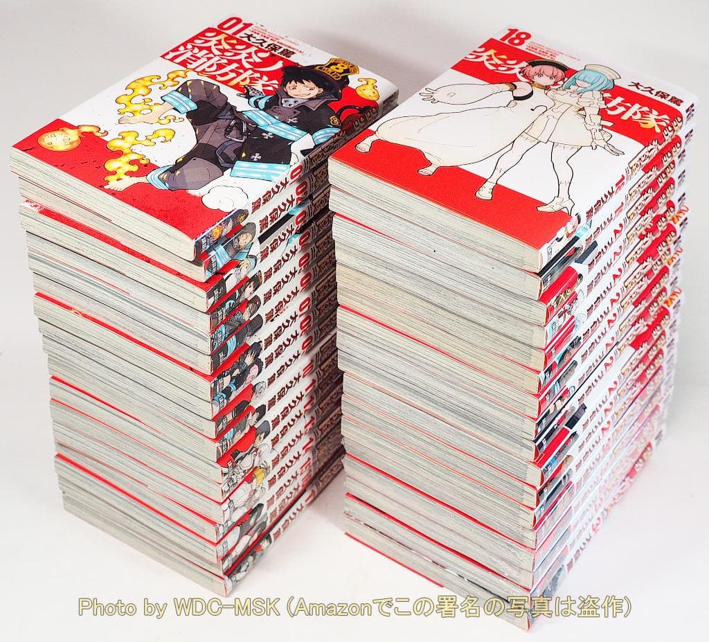 炎炎ノ消防隊 全34巻 完結セット ＋ ARTS OF SOUL MATES