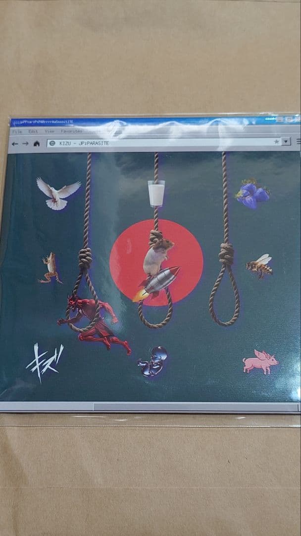 キズ　来夢　JP-PARASITE　新品未使用品