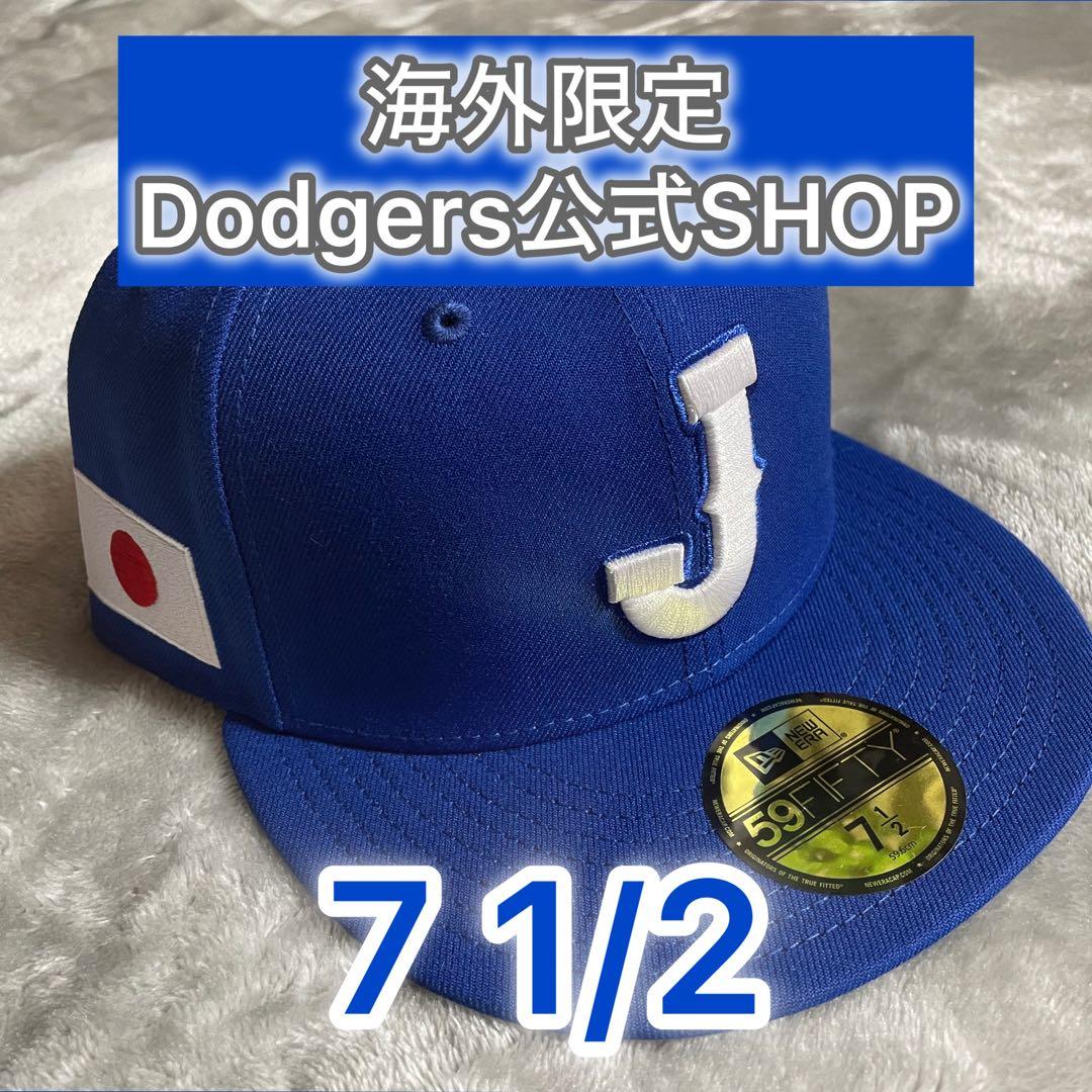 【希少】 NEW ERA 59FIFTY WBC 日本代表 ロイヤル/ホワイト