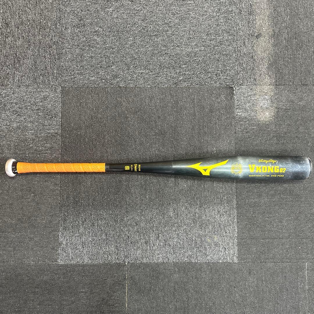 VKONG 02 HS700 硬式バット　少年硬式