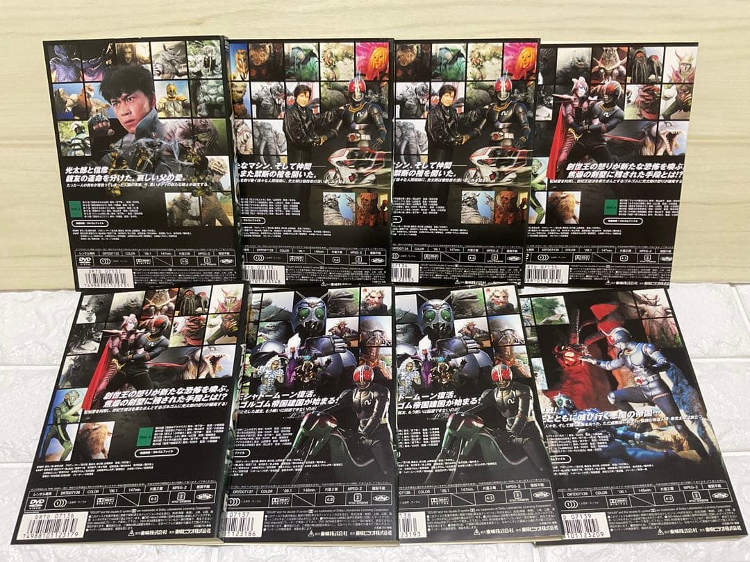 仮面ライダーBLACK 2-9 DVD レンタル落ち
