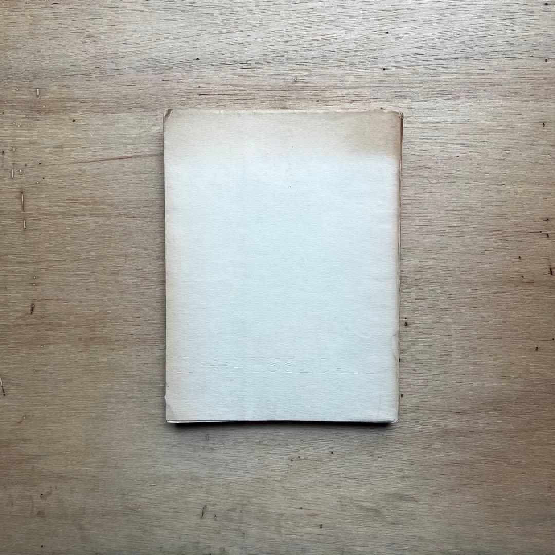 E. L.T. MESENS - Poèmes 1923-1958 詩集