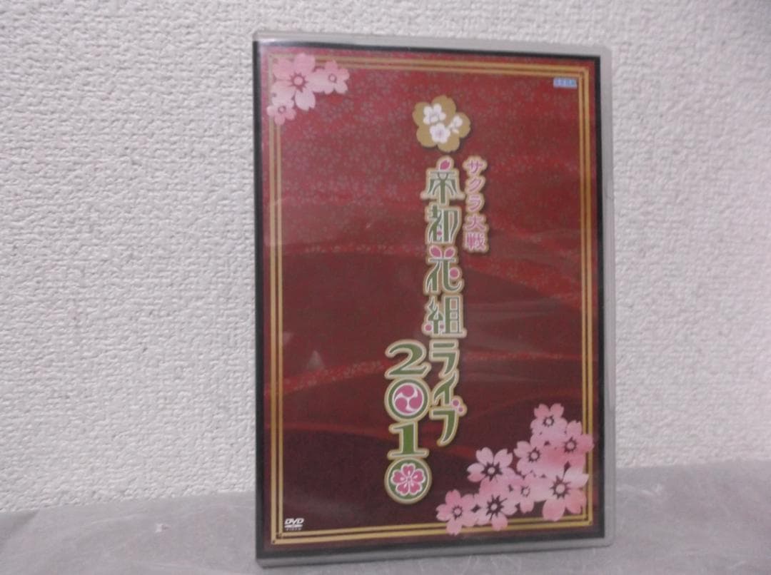 【送料無料】ＧＦ－84　サクラ大戦・帝都花組ライブ2010　【DVD】