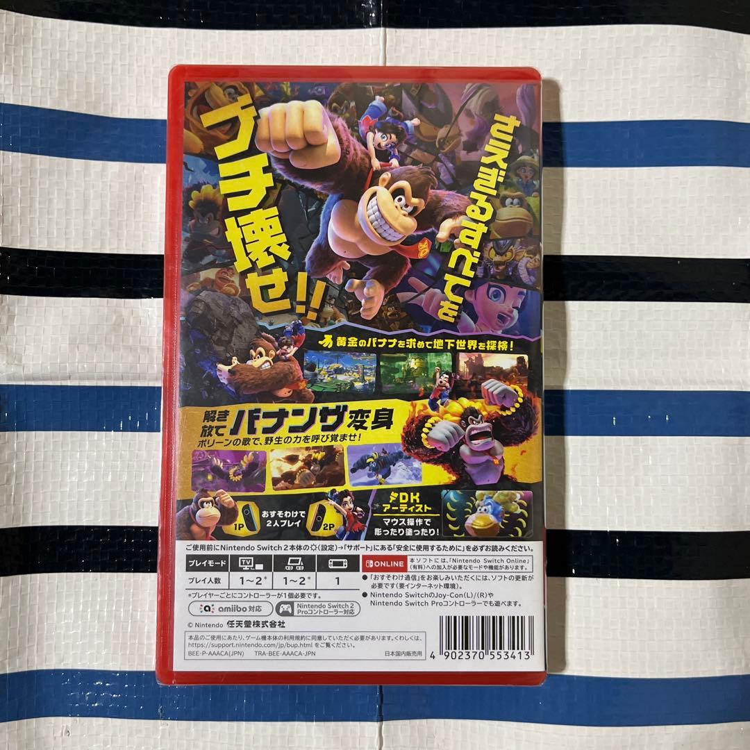お*ん様 ⭐️⭐️ スイッチ2 ドンキーコング バナンザ ⭐️⭐️ ※※未開封品