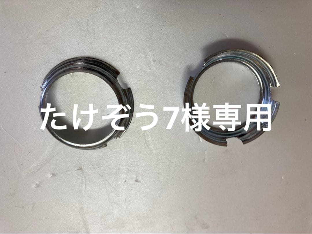 シトロエン ヘッドランプセット (H4他)たけぞう7