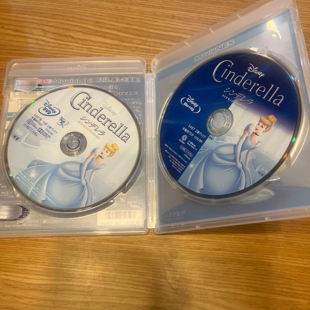 ディズニー アニメ DVD セット　11本