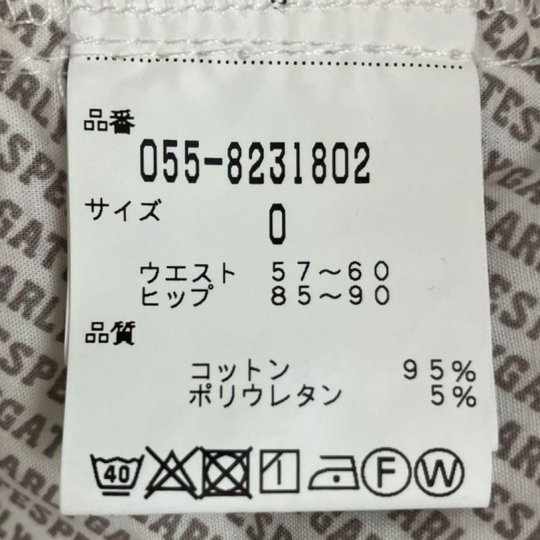 【未着用】パーリーゲーツ PEARLY GATES レディース ロングパンツ 0