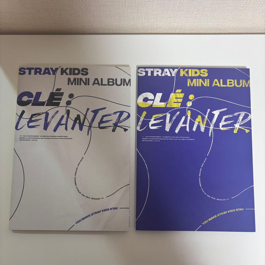 【あゆみ】straykids スキズ アルバム CD まとめ売り