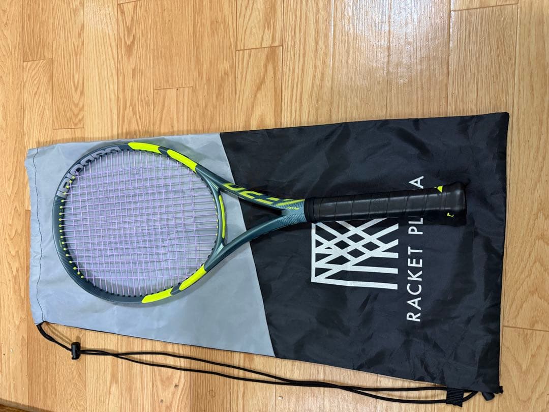 Babolat ピュアアエロ100 2026