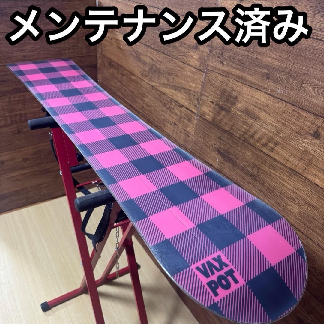 BAXTOP メンズスノーボード　2点　初心者オススメ　メンテ済み　値下げ不可