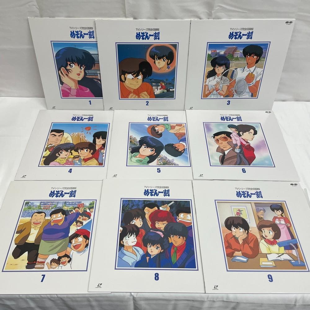 ◆めぞん一刻 TVシリーズ 完全収録版 LD24 枚セット　01054