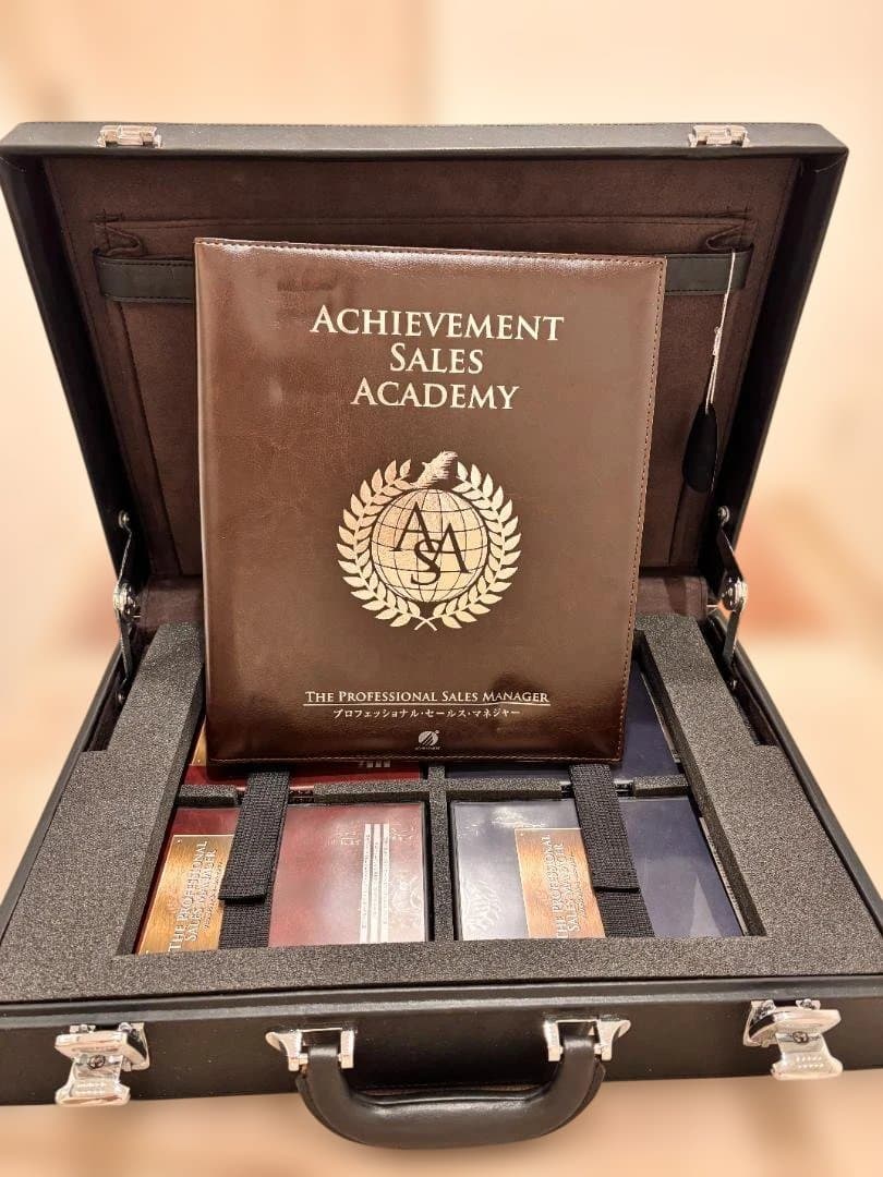 【美品】アチーブメント・セールス・アカデミー 映像教材 全巻セット 付属品付き
