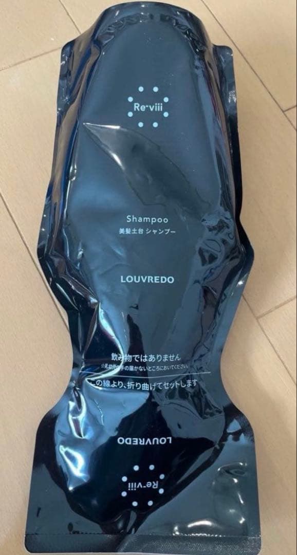 ルーヴルドー レヴィ シャンプー 700ml 詰替え